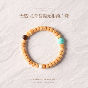 �L�����������Eʯ�o��ֱ���ִ���Ȧ����ߒ�������������@ָ��