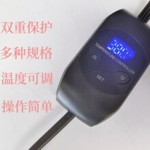 美规/欧规/澳规/国标工厂直销爬虫宠物温控加热垫可调温加热垫