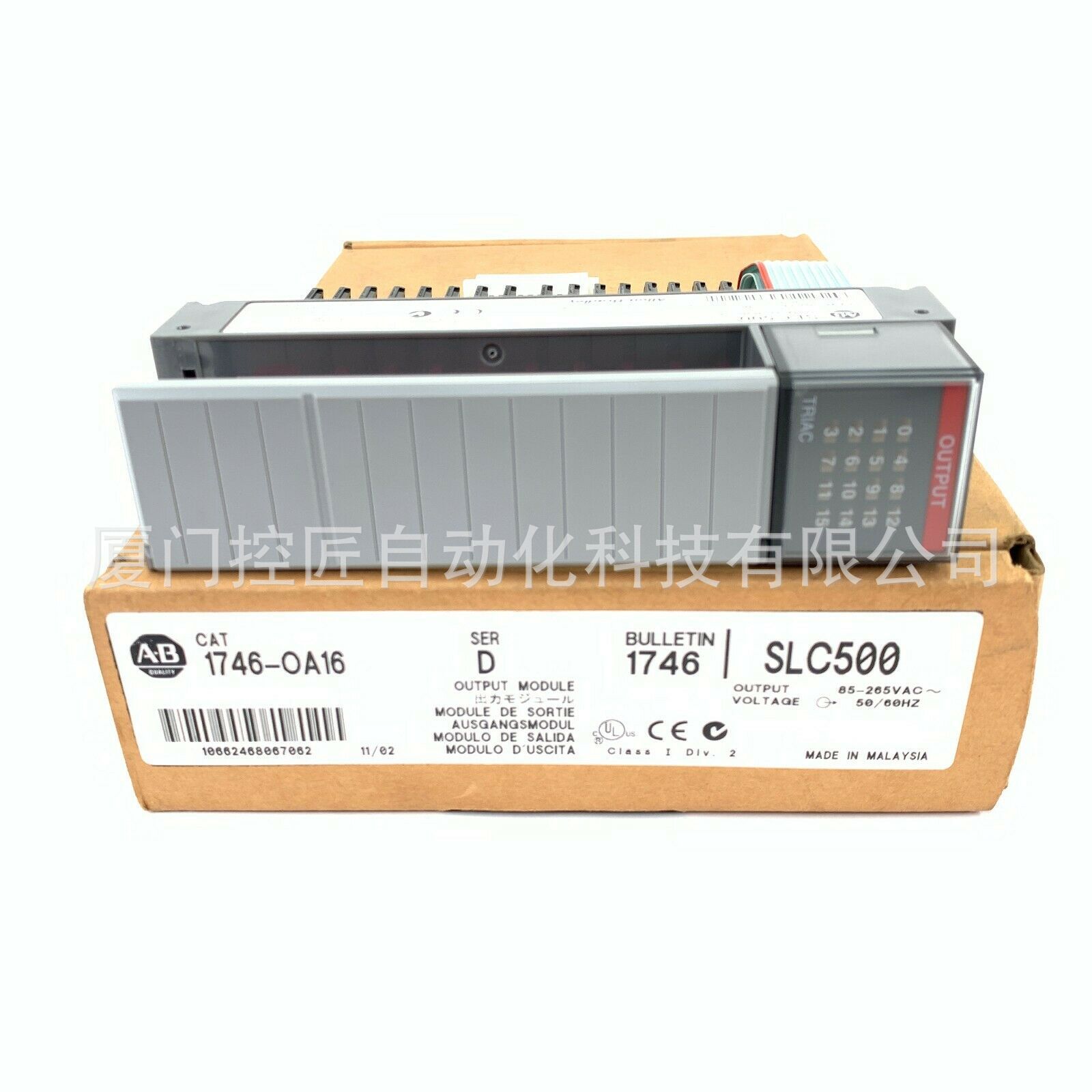 Allen Bradley 1763-L16BBB /B 1763-L16BBB   24V DC 16-P