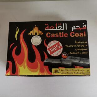 ������ɳ�ذ��������ϰ��Ј����y�l̿���̿ˮ��̿60Ƭ�b