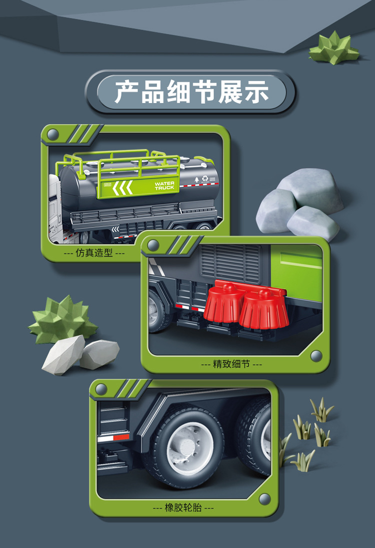 详情页_05.jpg
