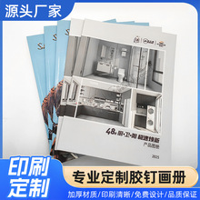 ���Ʈ�����I������ӡˢ�f������Ʒ�����s־�ӱ������������