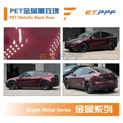 Peel Super Conductive Air Factory Direct: Auto Color Change Film - pet-metallic-black-rose-pet-metallic-black-rose-152m17m