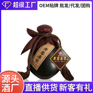 �Ͻ�52��5�����ϻ��Ɲ����Ͱ׾Ƽ��Z�̑B��Դ�^�S��