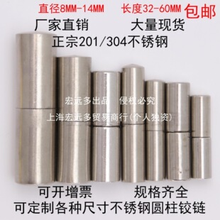 ���P�201/304�����T�S �A����� �A���q� �����T�q� Óж�T�S