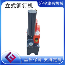 Id޹ߛ_TC 220VƬC 늄ʽҺTᔙC