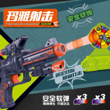 �|�l늄�ܛ������ߘ�3-6�q7��ͯ�����֘����b�к��ӶY��羳���l