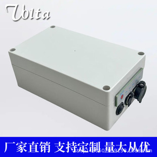 12v�늳ؽM����ˮ�к��ղ��t���O�����늙C�O�غ�ĸ�C�����ƿ