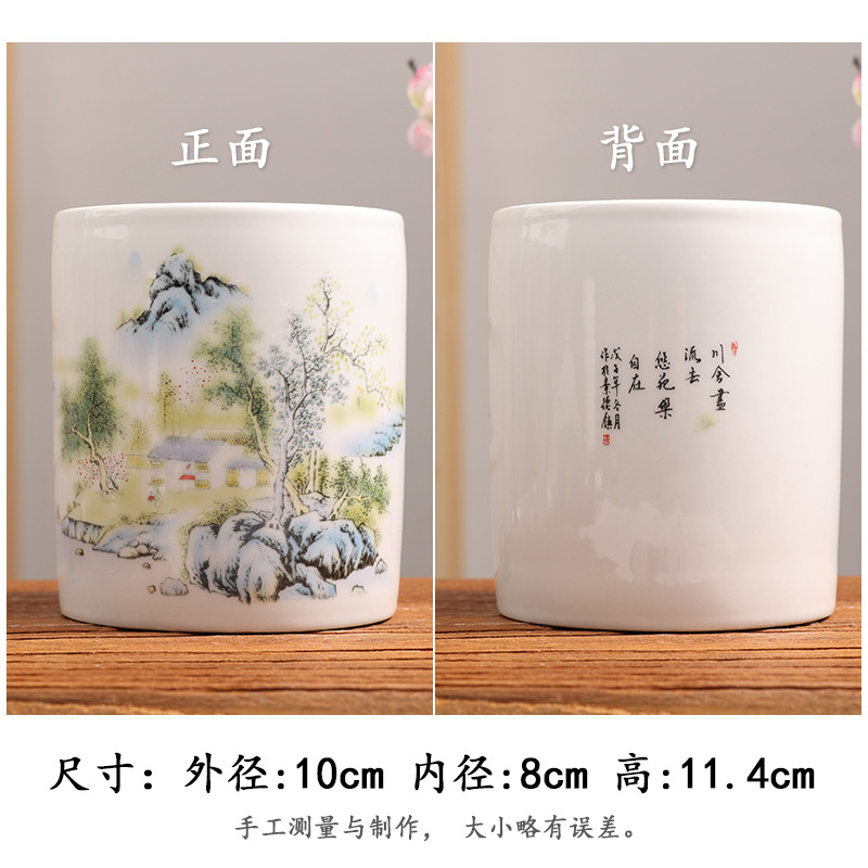 녹색 나무와 푸른 언덕