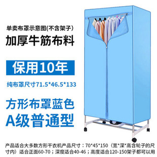 ���C���ֺ�əC���ͨ�ò�����ͨ���������¼�����֧�ܺ�����