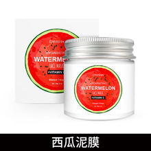 羳 ENVISHA Ĥ WATERMELON FACE MASK 60gĤĤS