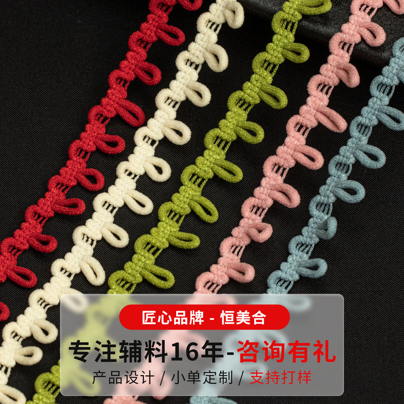 Colorful Accessories Elastic Button Eyelet Lace Detachable Hat Collar Buckle Strap Elastic Buckle Dress Chiffon Back Collar Accessories Colorful Accessories Elastic Button Eyelet Lace Detachable Hat Collar Buckle Strap Elastic Buckle Dress Chiffon Back Collar Accessories
