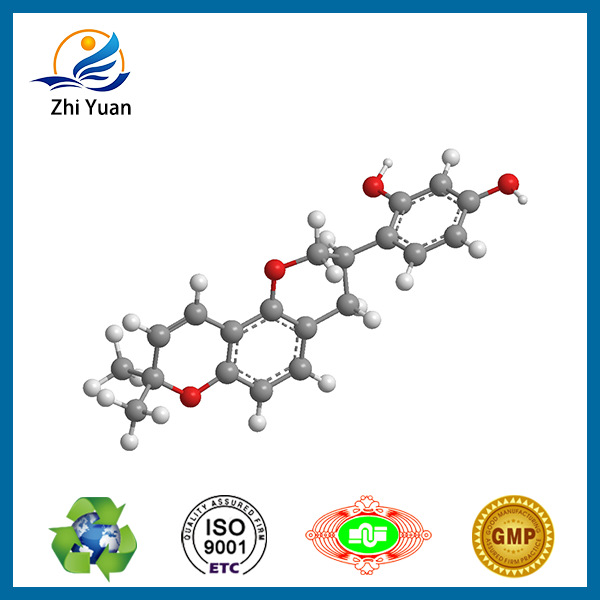 10%光甘草定包合物“美白黄金”