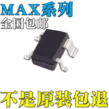 MAX6421XS22+TԭװMAX4788EXS+T MAX6711REXS+T MAX6838XSD3+T