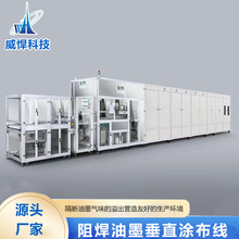 �F؛���lPCB�����O�������-MASS�躸��ī��ֱ�T�����·��