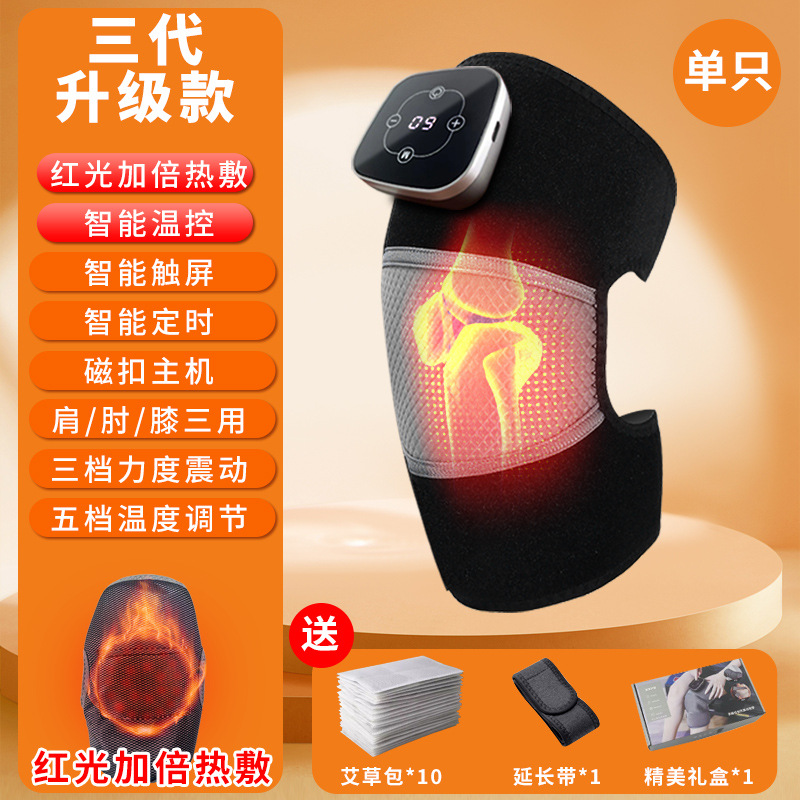 Rodilleras eléctricas con calefacción, bolsa de compresión caliente, masajeador vibratorio con compresión caliente para rodilla y pierna, instrumento de masaje, aparato doméstico.