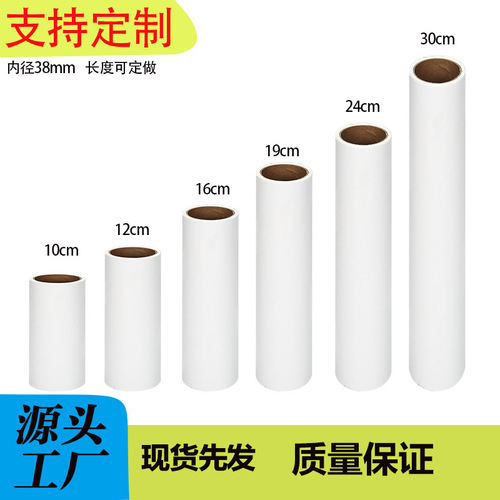 10cm Self-Adhesive Dusting Paper Replacement Core for Dust Remover with Slit Tearable Adhesive Tape and Nailable Roll Dust Remover