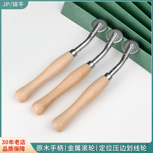 ȫ��X݆��������݆ �ֹ��ÿp���߉����辀݆ ľ��Ƥ�ﻮ��݆���l