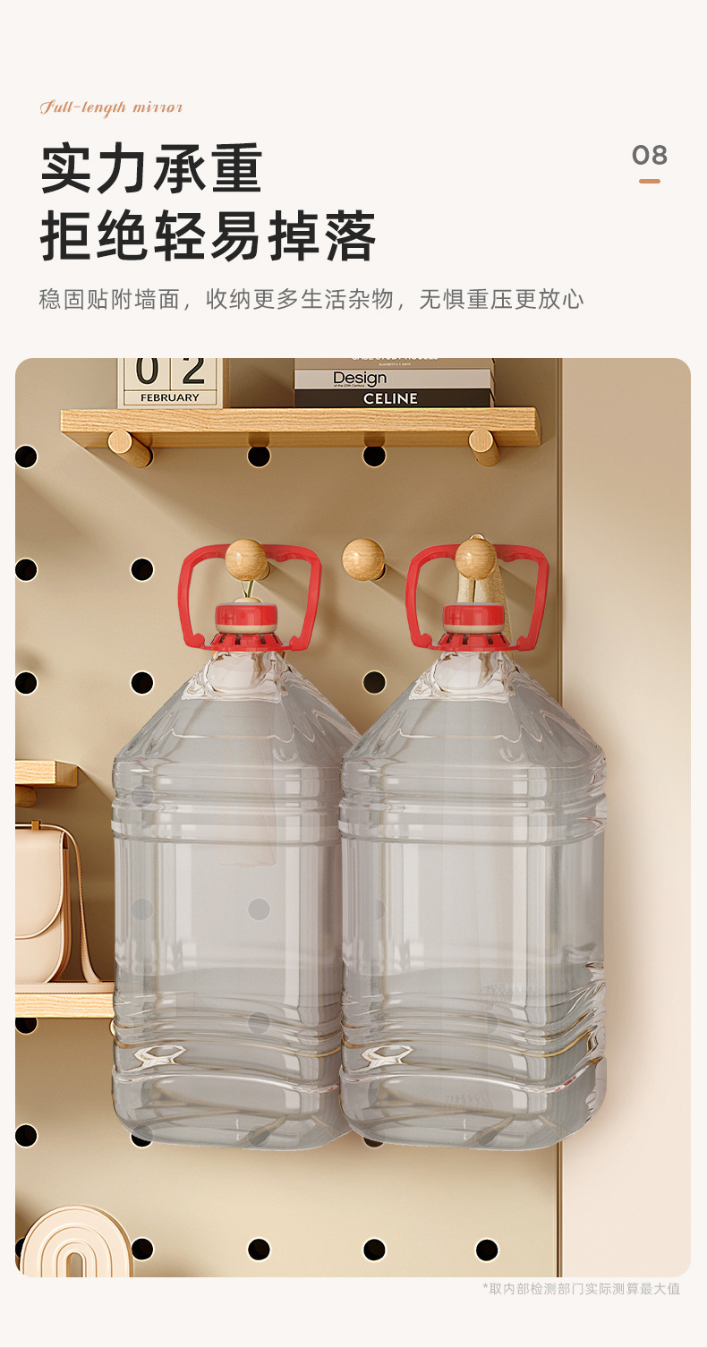 复制_实木洞洞板穿衣镜一体入户玄关带镜子收纳置.jpg?x-oss-process=image/format,png