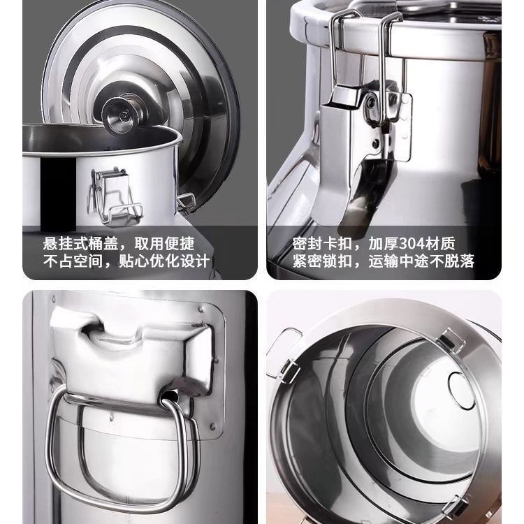 Cubo sellado de acero inoxidable 316, tanque de té de gran capacidad engrosado, almacenamiento de aceite comestible, transporte, cubo de vino de leche, cubo de vino, almacenamiento de vino