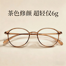 ����5.9g���챬�����ԲС�����ս����۾�����������۾�TR6818
