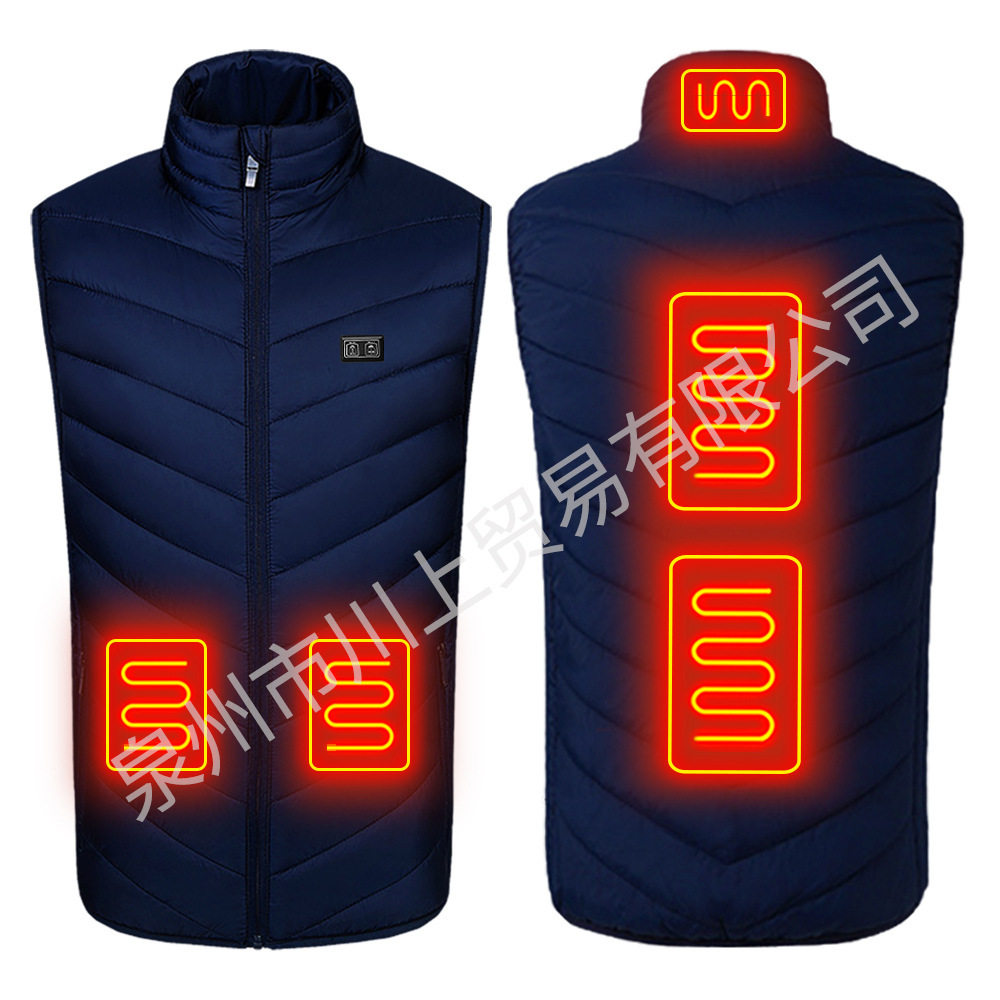 이중 제어 5개 구역 파란색