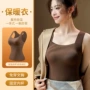 保暖固定打底无痕秋衣