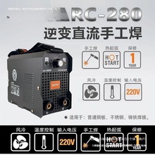 ȫ�~�ֹ�ZX7����315D��yʽ220vС��늺��C�������ֱ��˹��׃