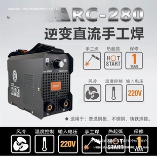 ȫ~ֹZX7315Dyʽ220vС늺Cֱ˹׃