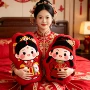 结婚高档婚庆婚礼娃娃