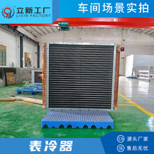 �~�ܳ�Ƭʽ��������������P�ܱ������ύ�Q�����L�C���{�������{