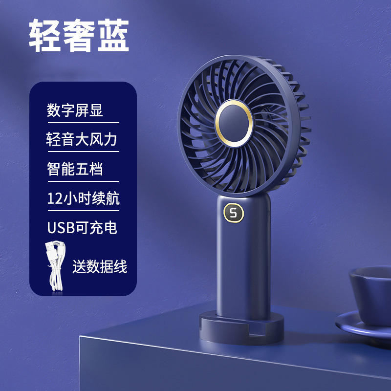 Ventilador de mano modelo de carga de ventilador pequeño usb con pantalla digital Mini ventilador de mano certificado KC/PSE 5 archivos al por mayor