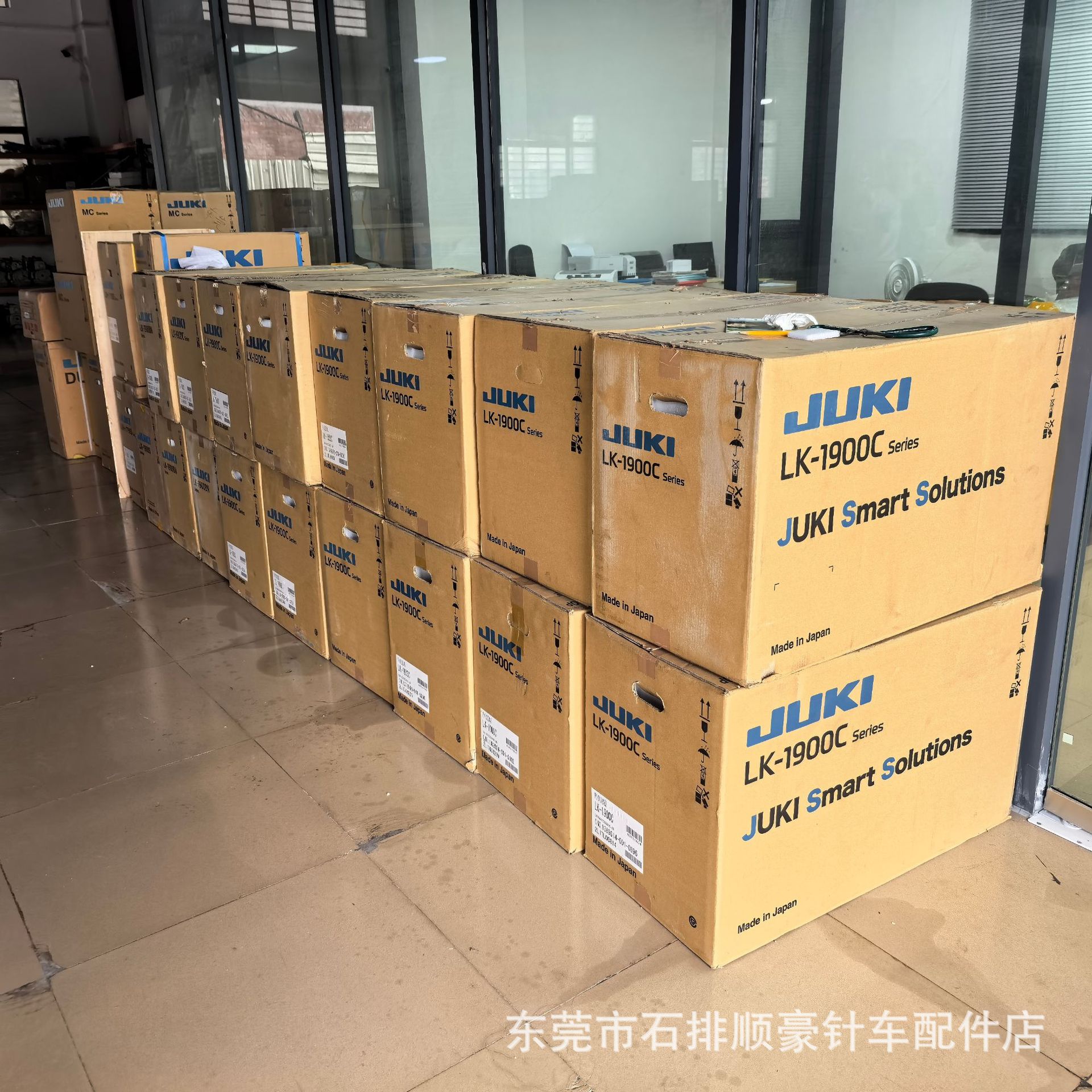 微信图片_20250806200918