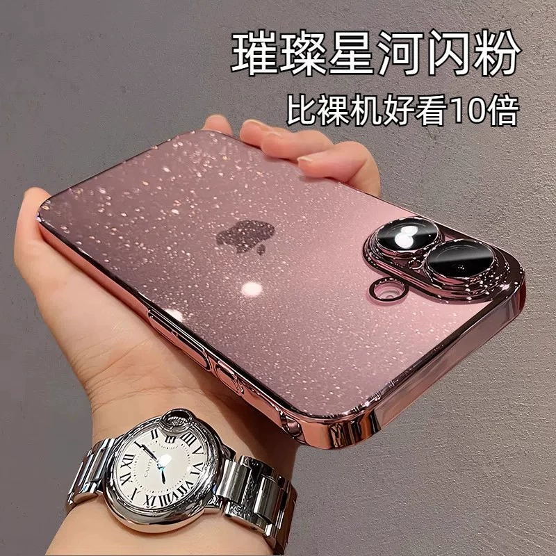 Чехол для телефона совместимый с Apple, iPhone 15, линза, iphone, 16promax