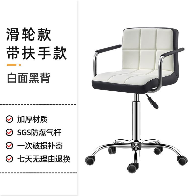 White and black baby bag with armrests and pulleys