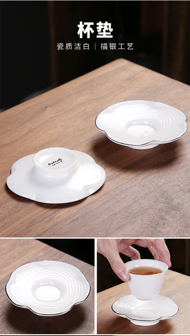 美阁家用德化白瓷描银功夫茶具套装办公会客茶壶盖碗茶杯礼盒装-