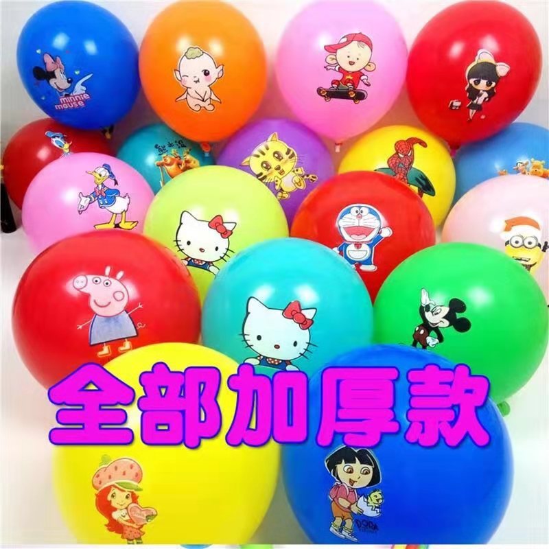 bc2d075f19e3641cb15e40c885dc0c