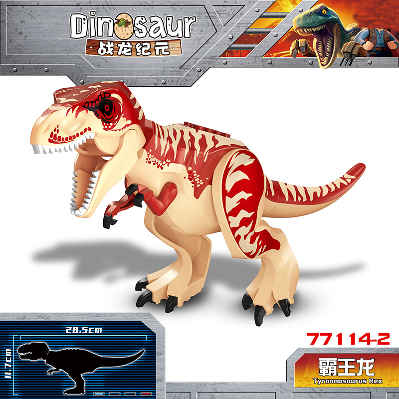 77114-2 티라노사우루스 렉스, 100 배수로 주문