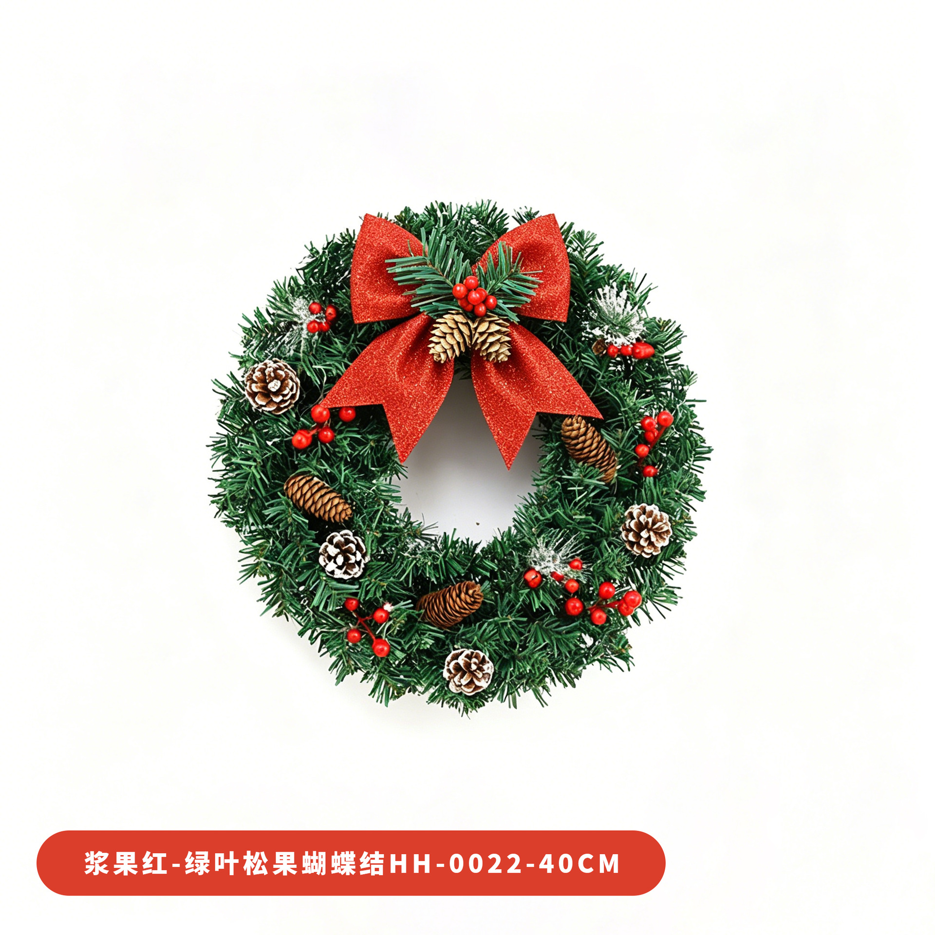Amazon popular guirnalda de Navidad ratán 30/40/50/60cm decoración de Navidad Garland puerta colgando escena