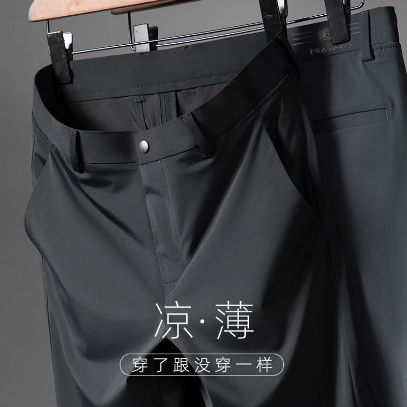 Men's Summer Thin Ice Silk Pants Business High-End Luxury Men's Clothing Drape High Elasticity High Waist Straight Wrinkle-Resistant No Ironing