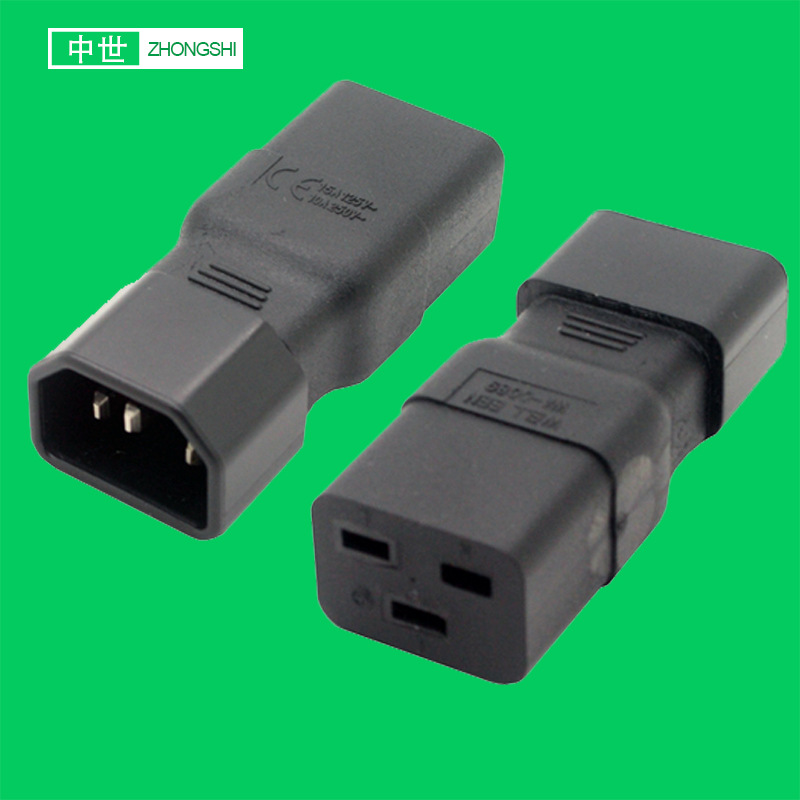 现货  C14toC19转换接头 C19转C14转换插座 欧标美标电源适配器CE