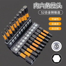 ���������^���Թ���Ӣ����늄��ݽz���������Ӛ���������^���b