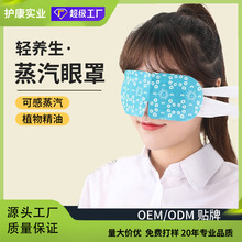 oOEM԰l֟󾏽۲ƣڹ˯ִӹ