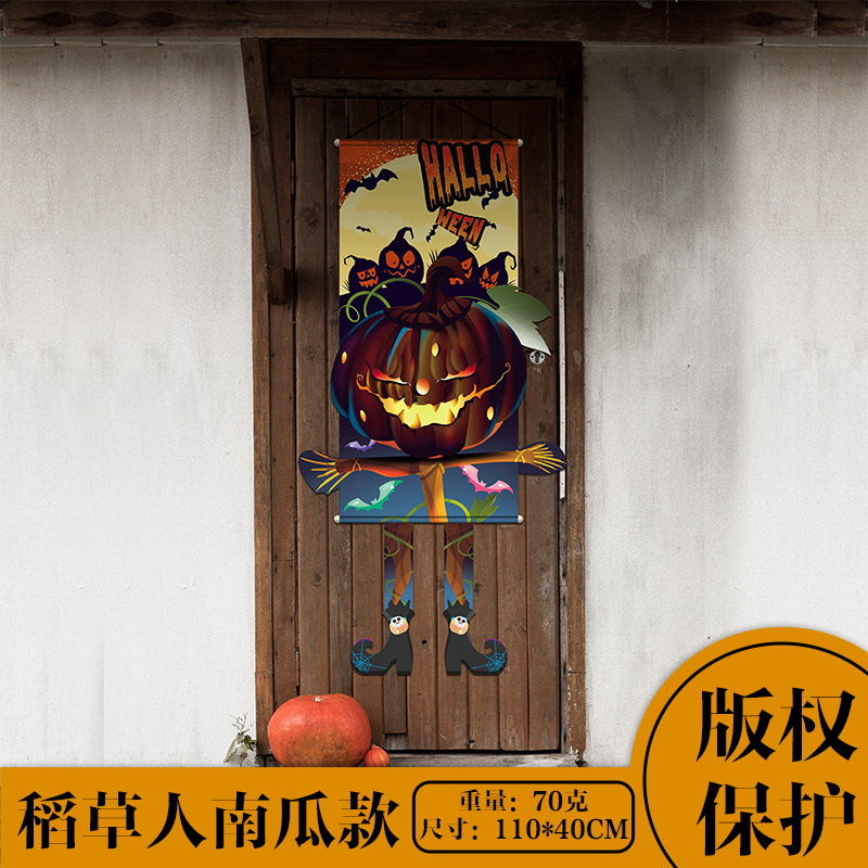 Transfronteriza nuevas decoraciones de Halloween enano adornos de calabaza suministros de fiesta Halloween puerta colgante de tela al por mayor image 14