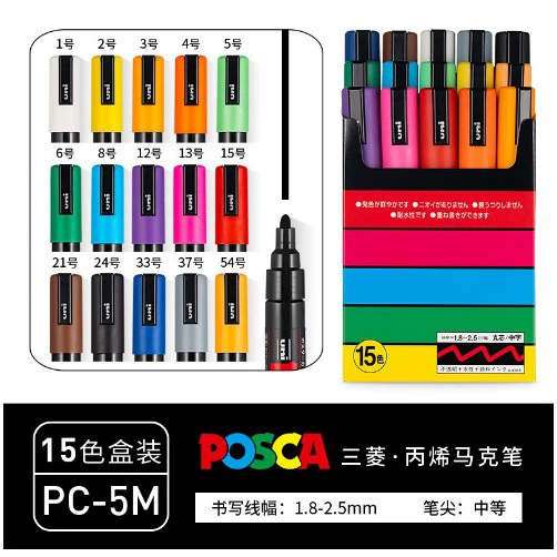 Набор маркеров (UNI POSCA PC серия) PC‑1M/3M/5M — различные размеры наконечников, наборы цветов