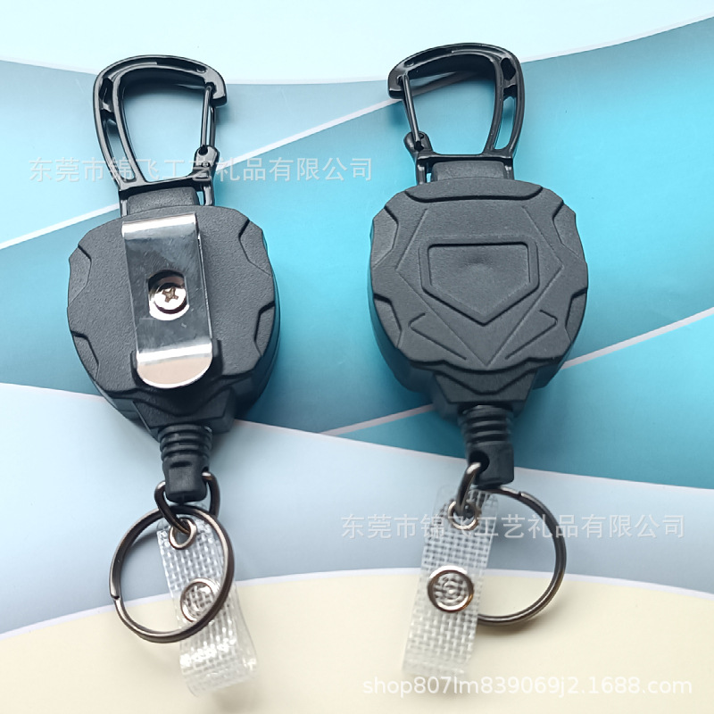 Hebilla telescópica con capacidad de carga súper resistente, imprescindible para uso en exteriores, hebilla fácil de tirar con cable de acero engrosado para evitar la pérdida de insignias.