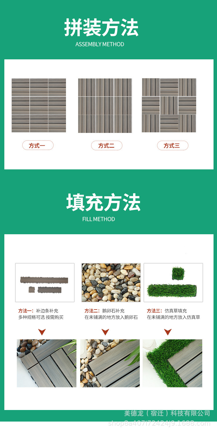 共挤古木色_10.jpg