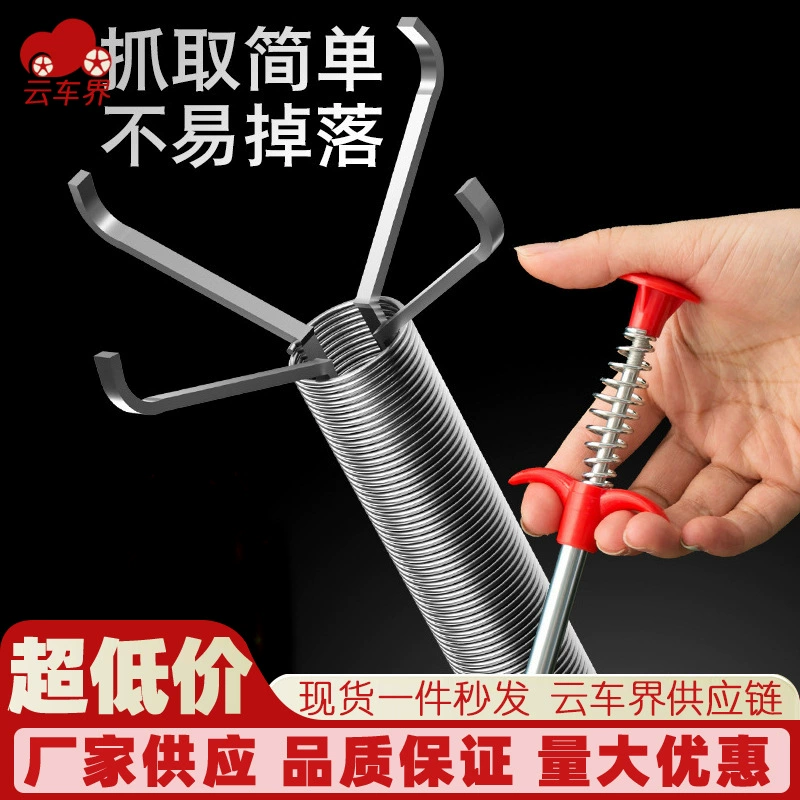 Трубопроводный земснаряд, многоцелевой гибкий земснаряд с четырьмя когтями, защемленный вручную, водопроводная труба, канализационный артефакт оптом