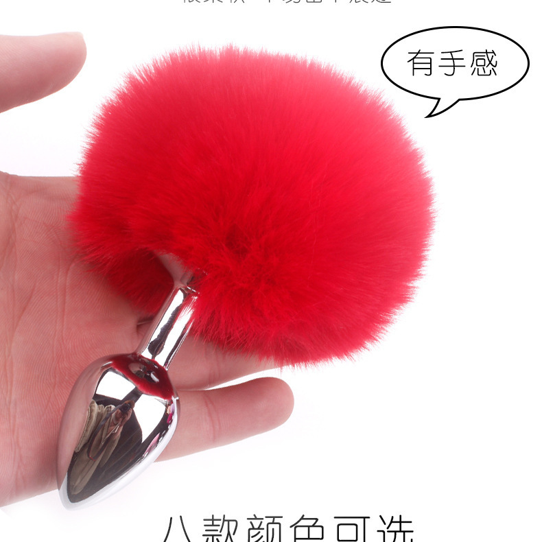 Stainless Steel Anal Plug with Fox Tail Hair Ball, Pink SM Toy — detail image 3