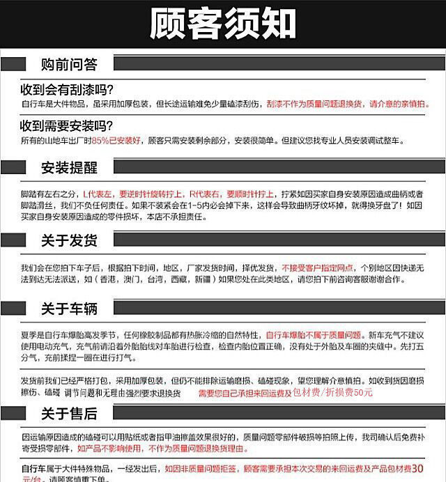 548a4876-1a8a-4189-8fbd-fdcf6f6bc640.jpe